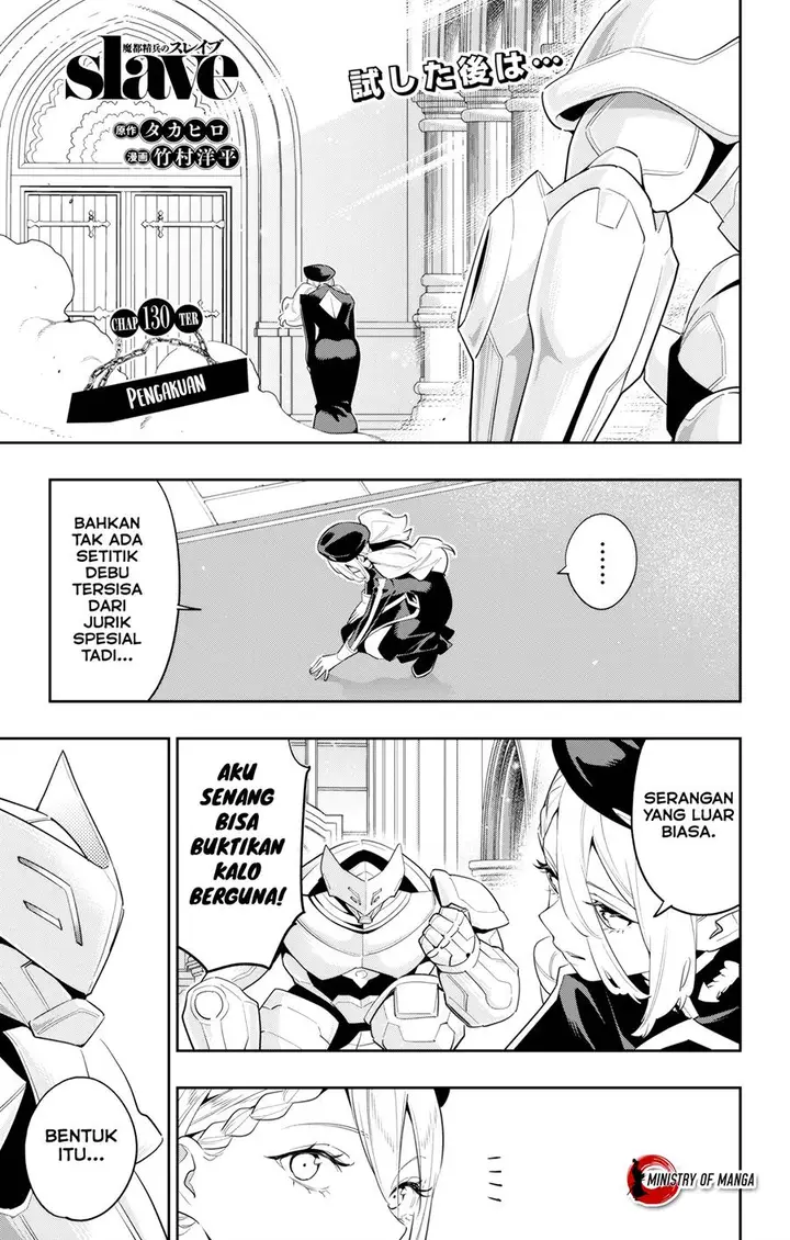 image-komik-mato-seihei-no-slave-chapter-130-1/23