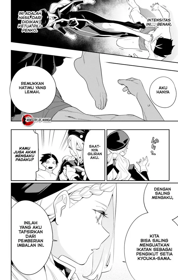 image-komik-mato-seihei-no-slave-chapter-130-8/23