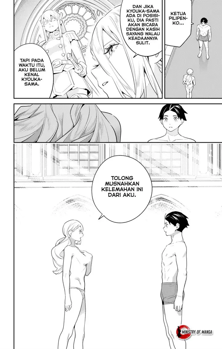 image-komik-mato-seihei-no-slave-chapter-130-14/23