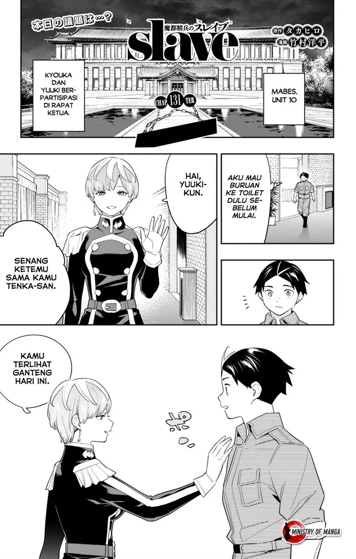 image-komik-mato-seihei-no-slave-chapter-131-1/23