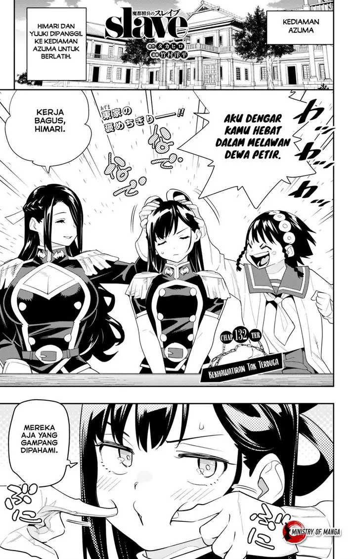 image-komik-mato-seihei-no-slave-chapter-132-1/23