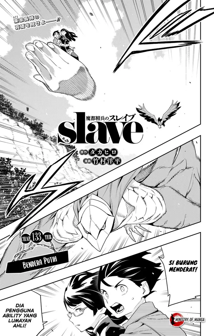 image-komik-mato-seihei-no-slave-chapter-133-1/22