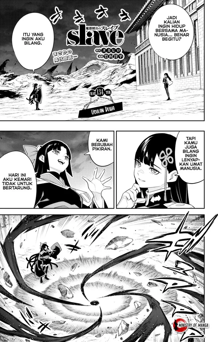 image-komik-mato-seihei-no-slave-chapter-134-1/16