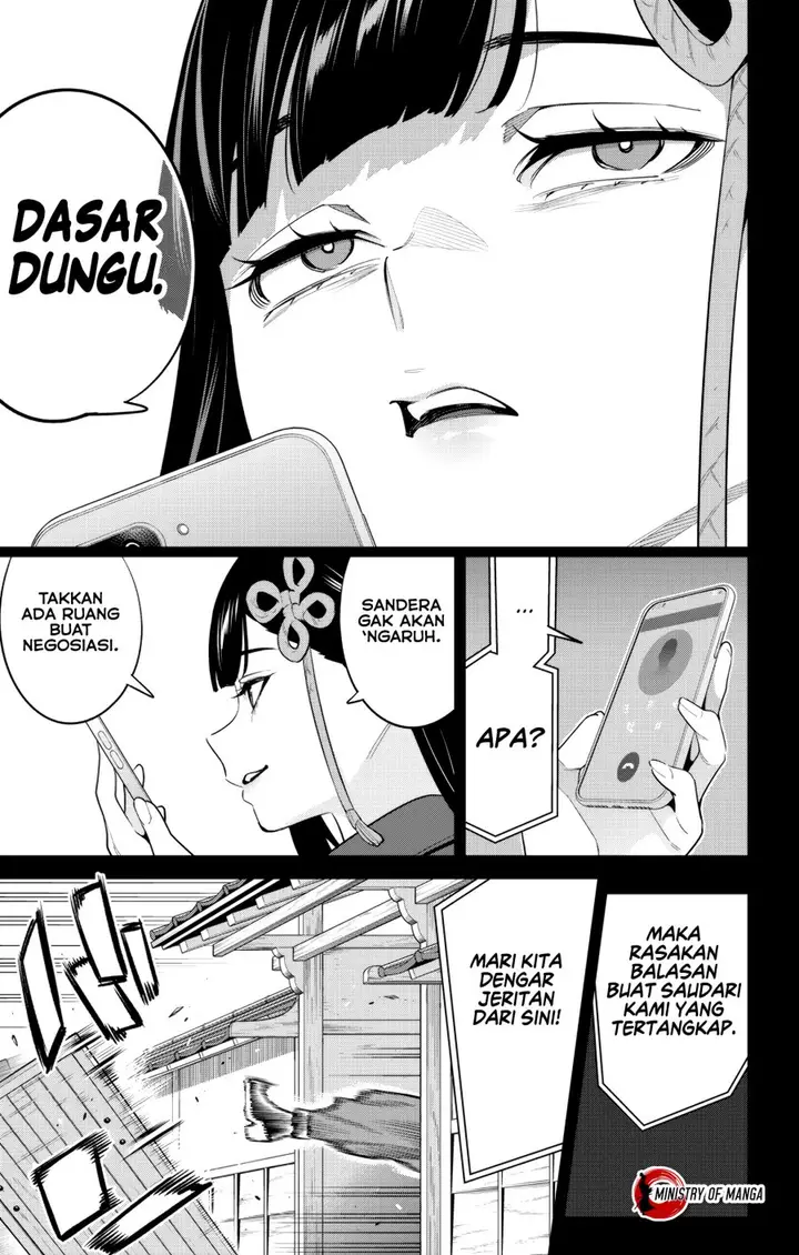 image-komik-mato-seihei-no-slave-chapter-135-5/13