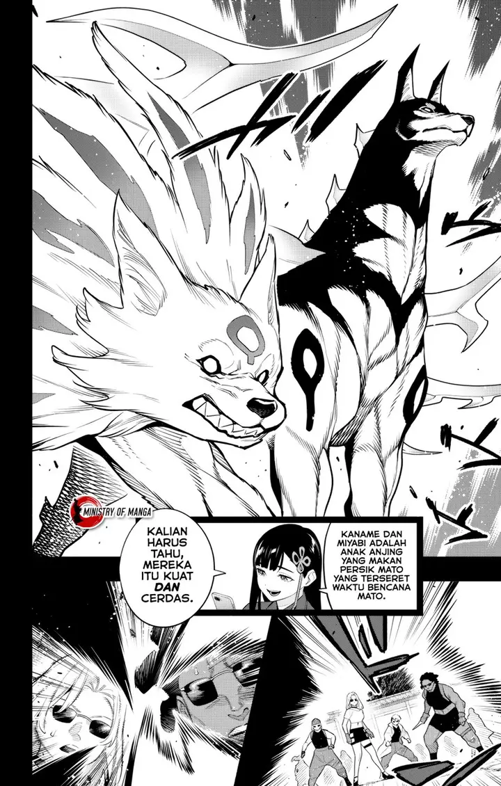 image-komik-mato-seihei-no-slave-chapter-135-8/13