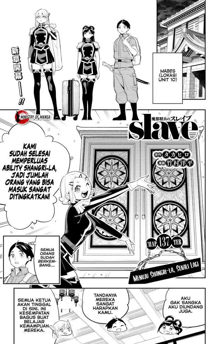 image-komik-mato-seihei-no-slave-chapter-137-2/30