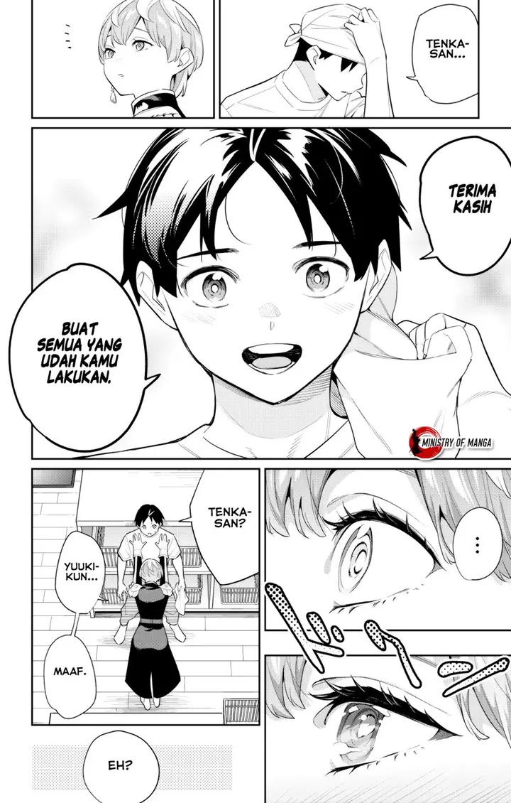 image-komik-mato-seihei-no-slave-chapter-137-19/30