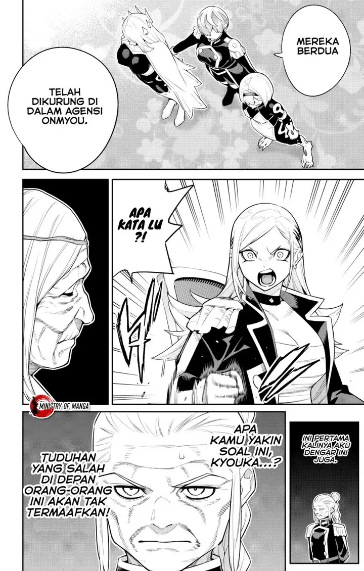 image-komik-mato-seihei-no-slave-chapter-138-20/23