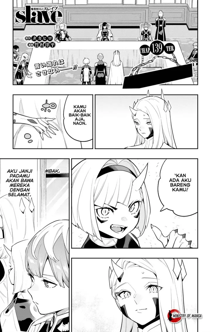 image-komik-mato-seihei-no-slave-chapter-139-1/23