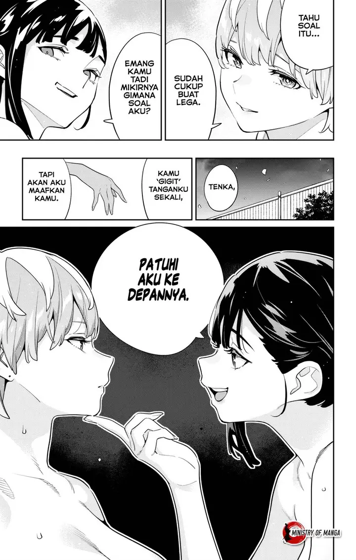 image-komik-mato-seihei-no-slave-chapter-139-17/23