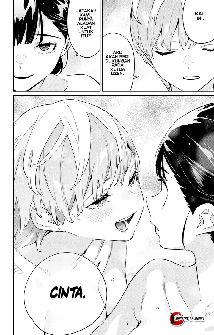 image-komik-mato-seihei-no-slave-chapter-139-18/23