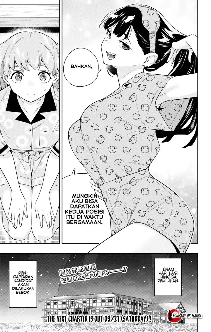 image-komik-mato-seihei-no-slave-chapter-139-21/23