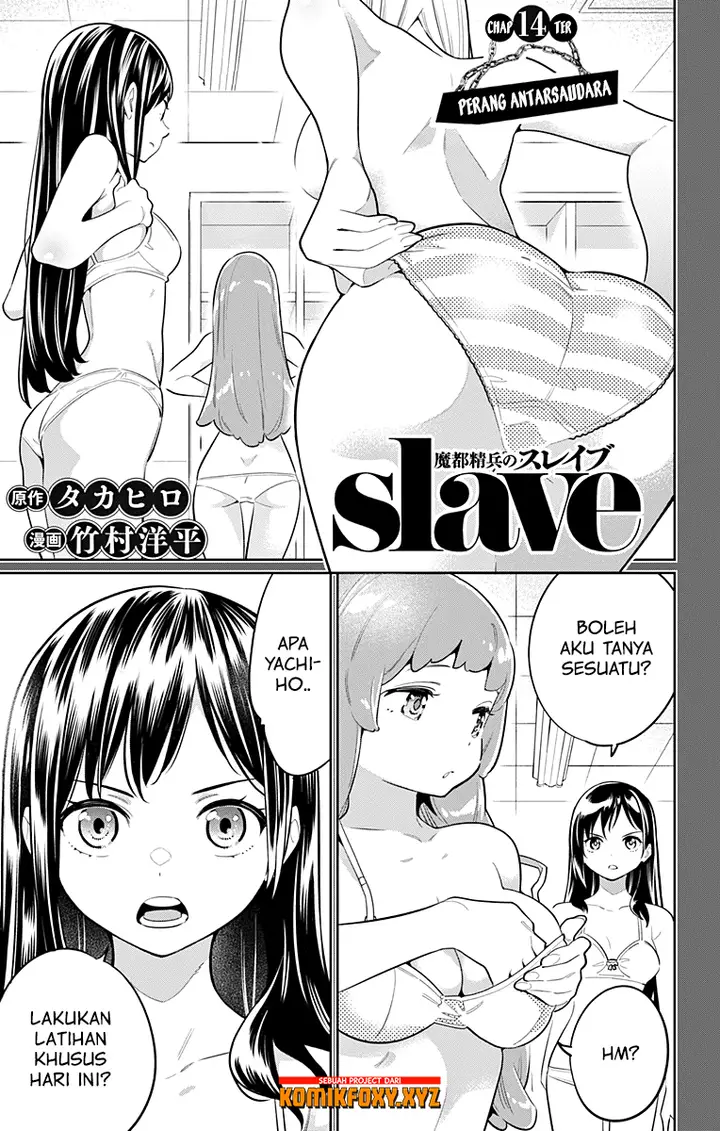 image-komik-mato-seihei-no-slave-chapter-14-1/23