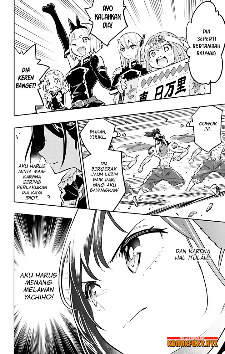 image-komik-mato-seihei-no-slave-chapter-14-12/23