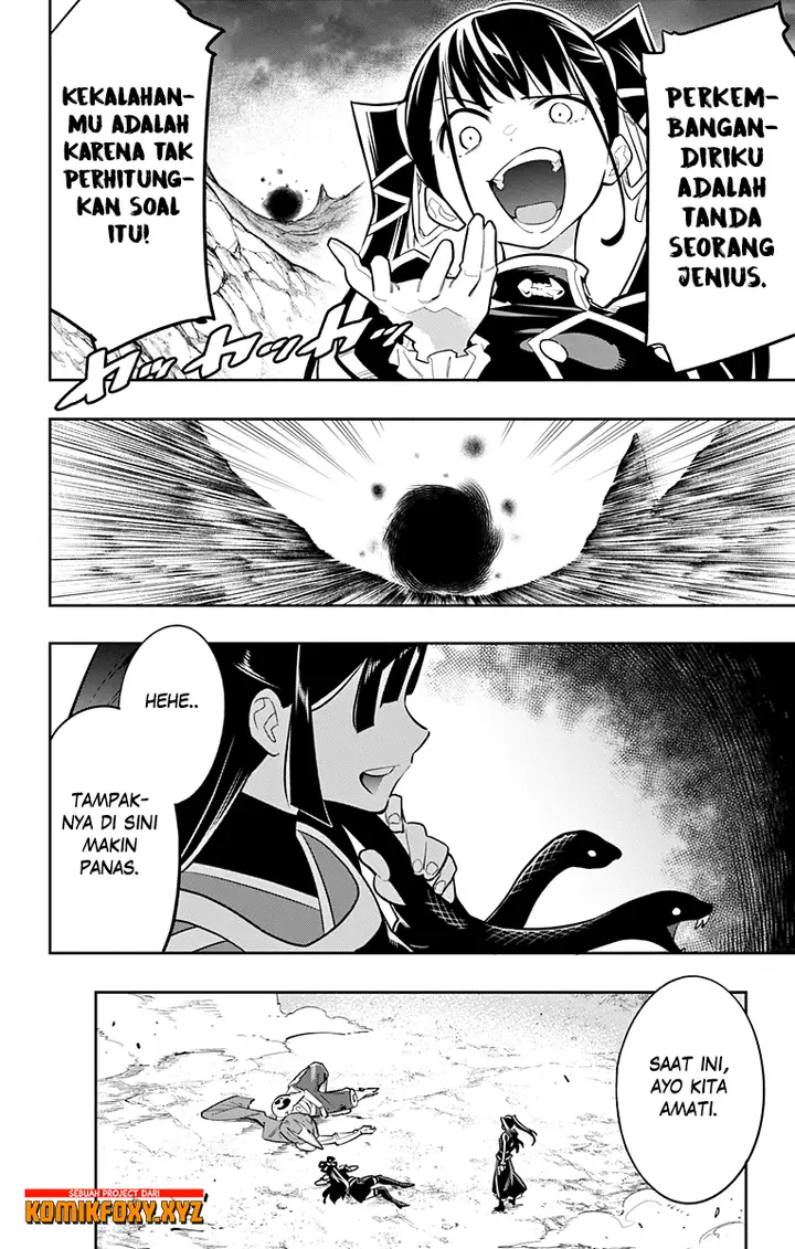 image-komik-mato-seihei-no-slave-chapter-14-20/23