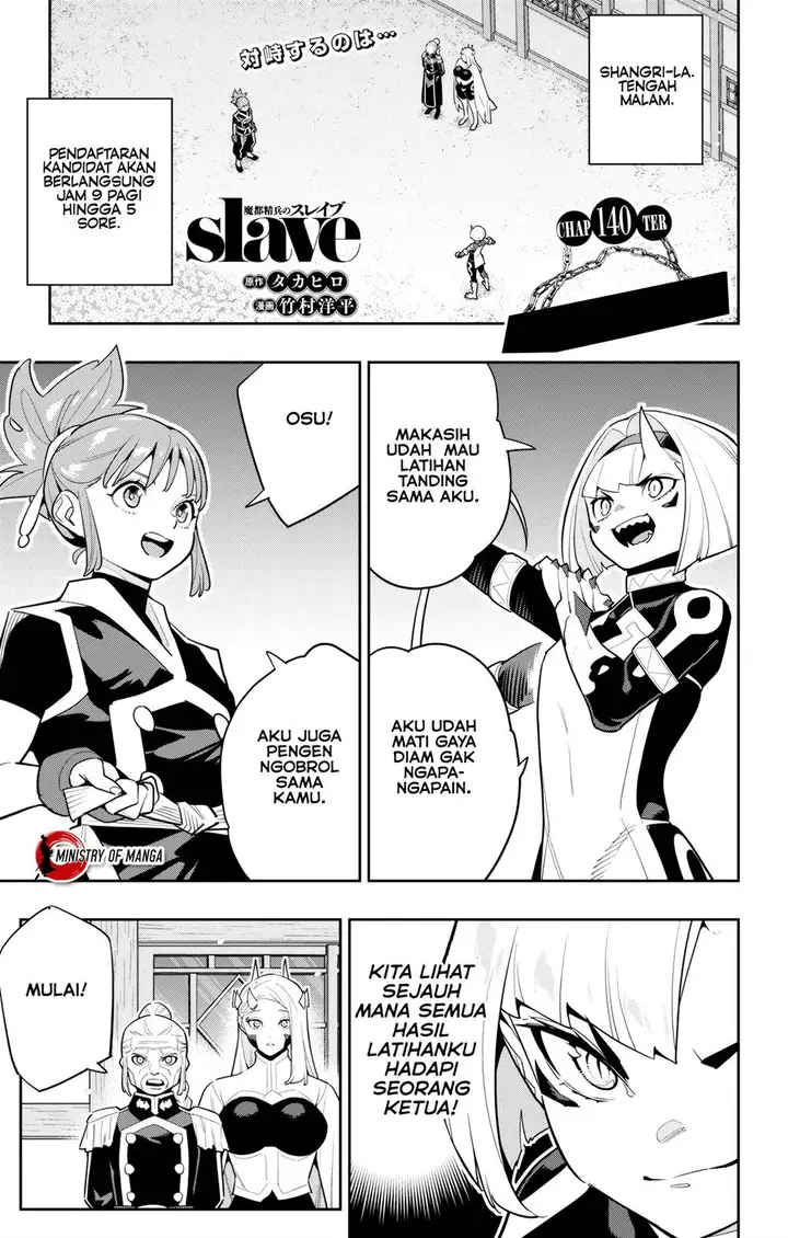 image-komik-mato-seihei-no-slave-chapter-140-1/23