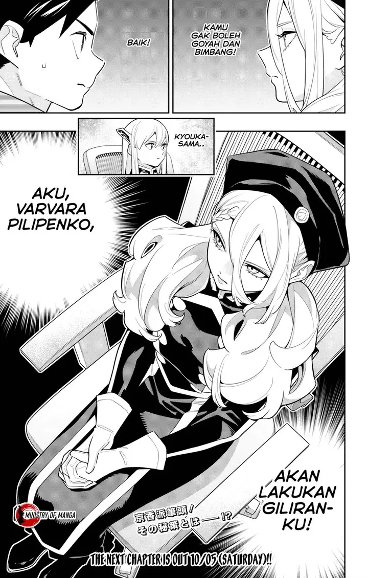 image-komik-mato-seihei-no-slave-chapter-140-21/23