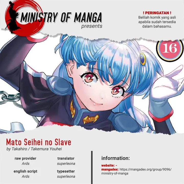 image-komik-mato-seihei-no-slave-chapter-141-0/23