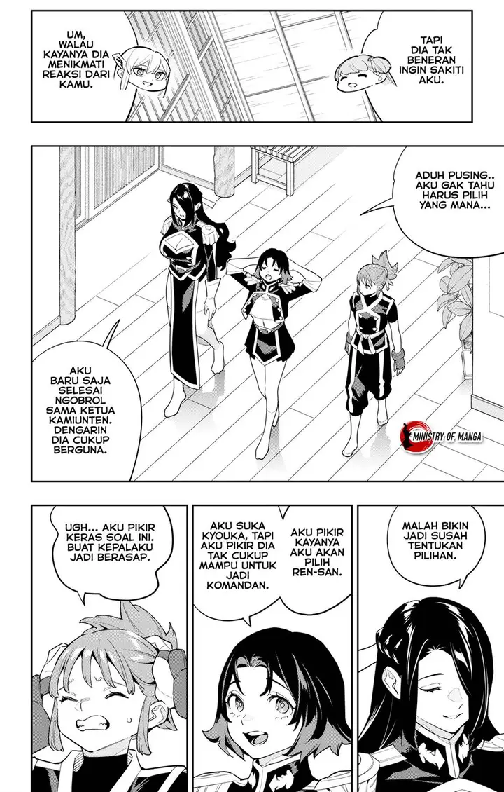 image-komik-mato-seihei-no-slave-chapter-141-14/23