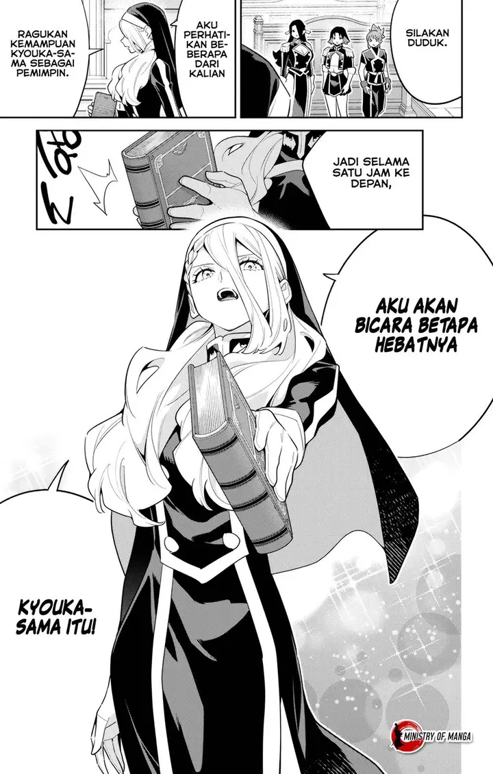 image-komik-mato-seihei-no-slave-chapter-141-17/23