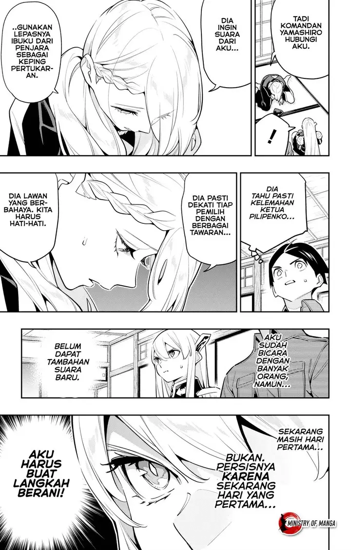 image-komik-mato-seihei-no-slave-chapter-142-5/23