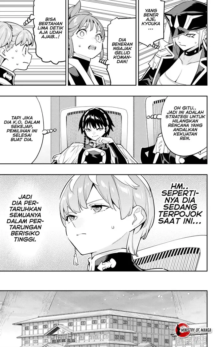 image-komik-mato-seihei-no-slave-chapter-142-9/23