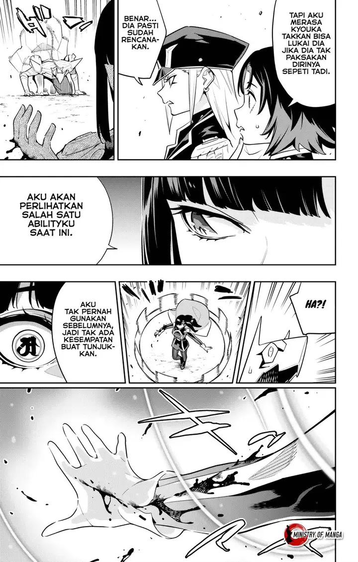 image-komik-mato-seihei-no-slave-chapter-142-19/23