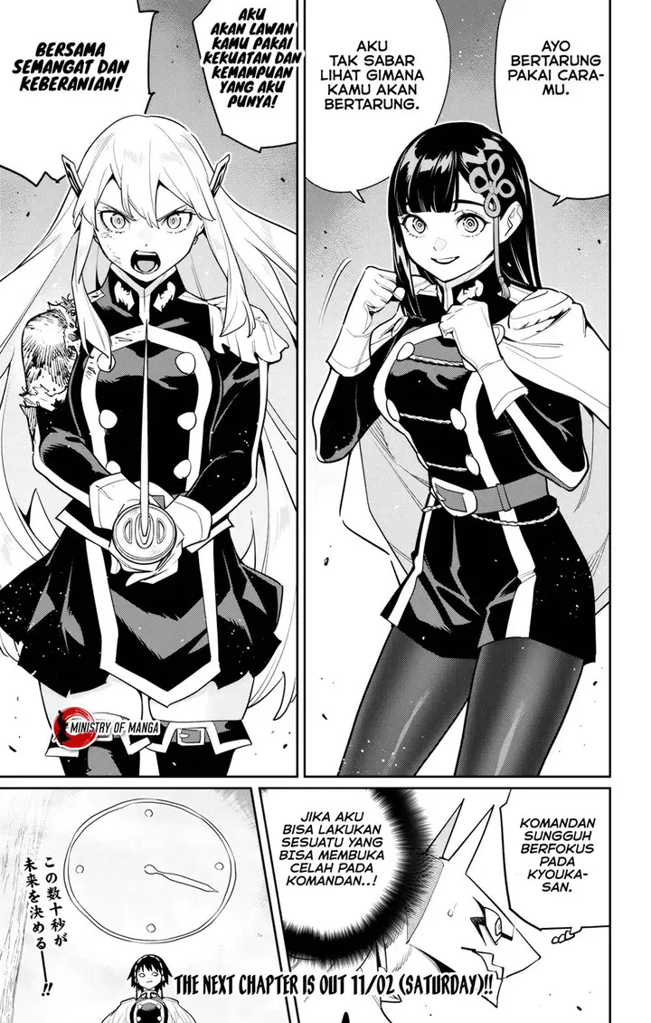 image-komik-mato-seihei-no-slave-chapter-142-21/23