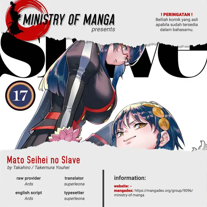image-komik-mato-seihei-no-slave-chapter-143-0/12