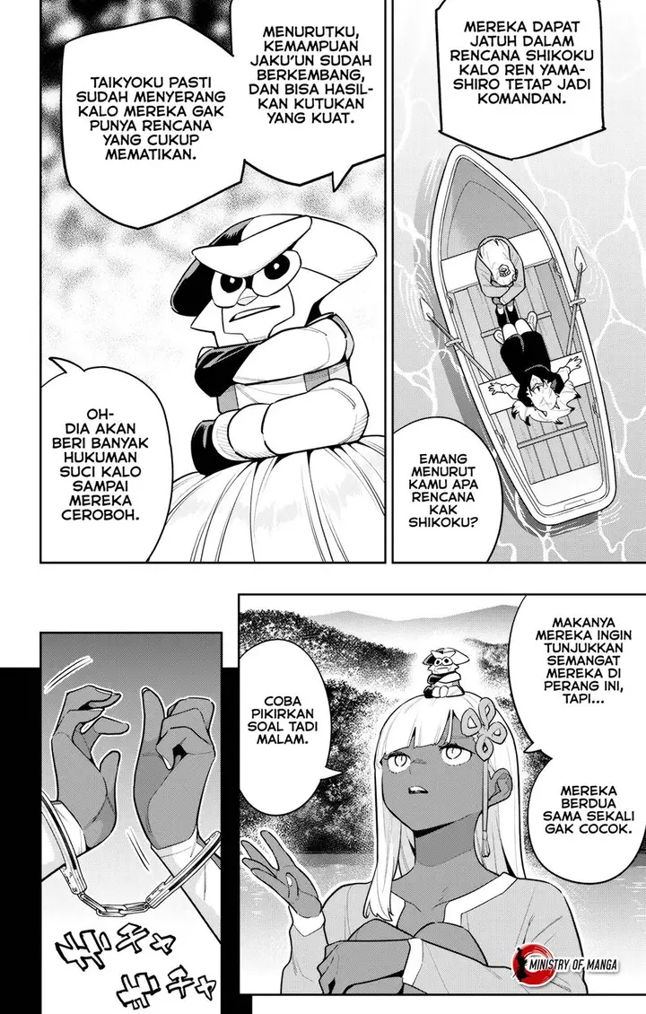 image-komik-mato-seihei-no-slave-chapter-143-2/12