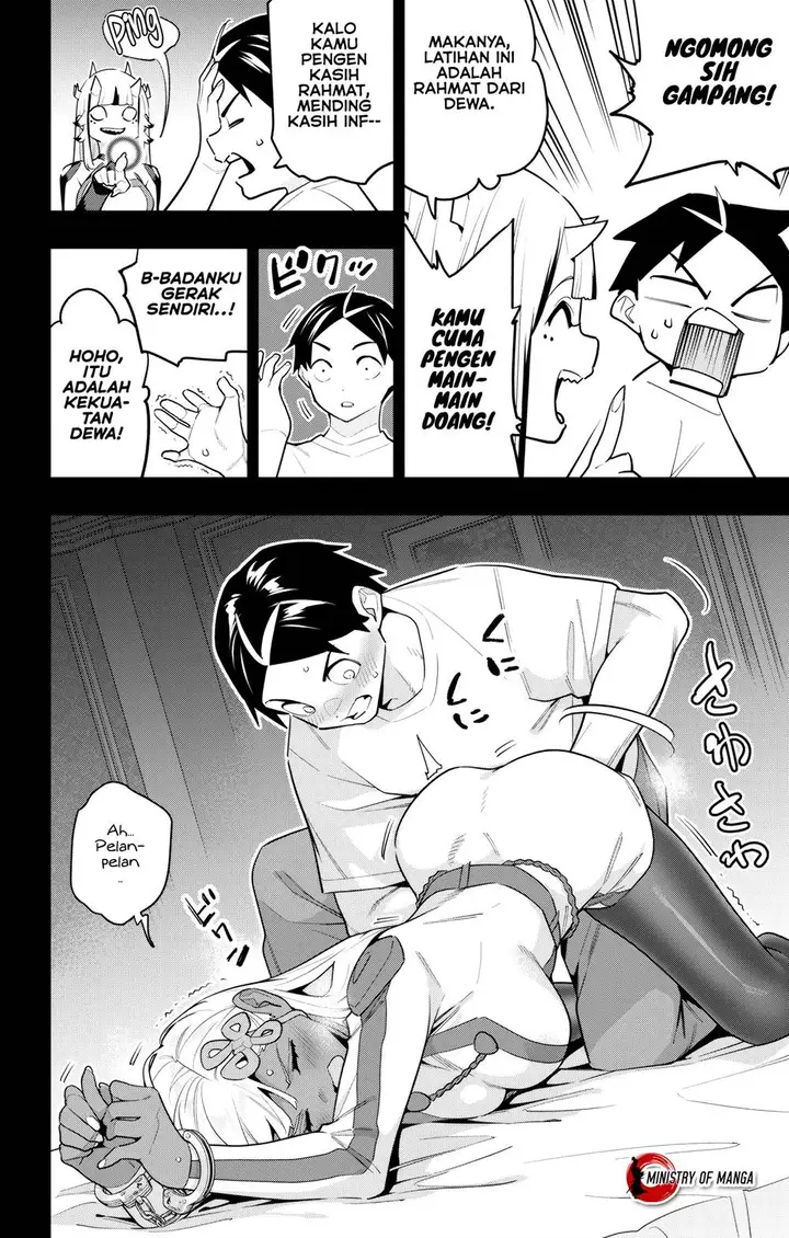 image-komik-mato-seihei-no-slave-chapter-143-4/12