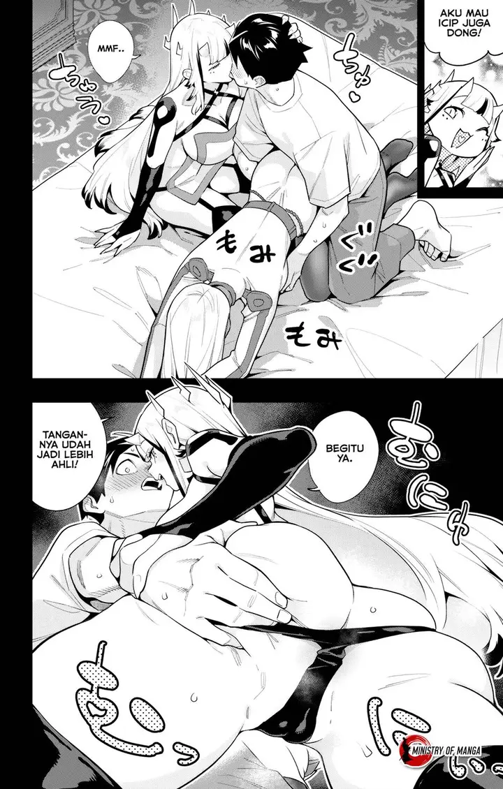 image-komik-mato-seihei-no-slave-chapter-143-6/12