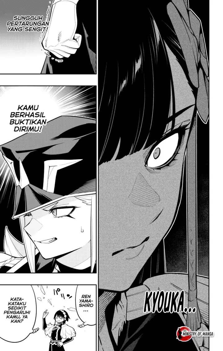 image-komik-mato-seihei-no-slave-chapter-144-19/23