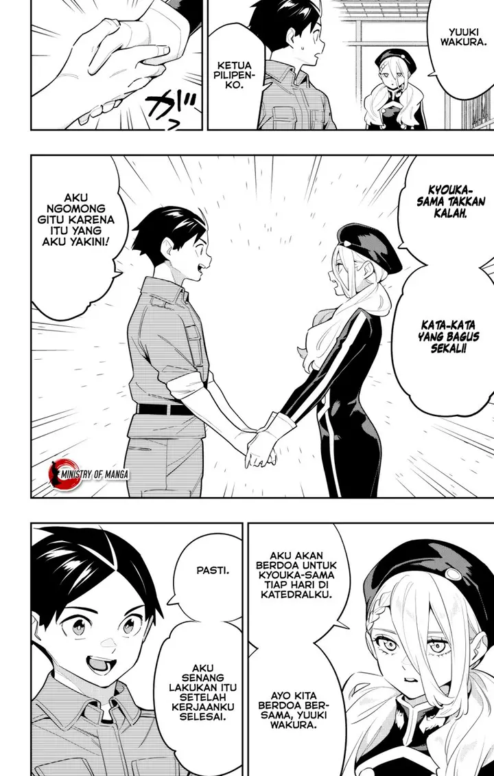 image-komik-mato-seihei-no-slave-chapter-145-14/29