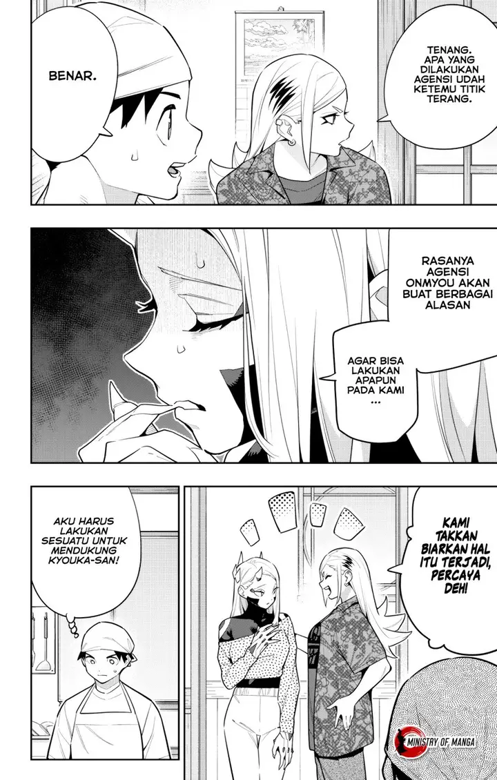 image-komik-mato-seihei-no-slave-chapter-145-20/29