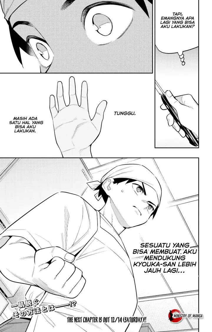 image-komik-mato-seihei-no-slave-chapter-145-21/29