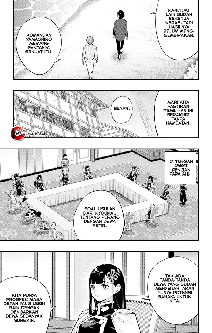 image-komik-mato-seihei-no-slave-chapter-146-5/23