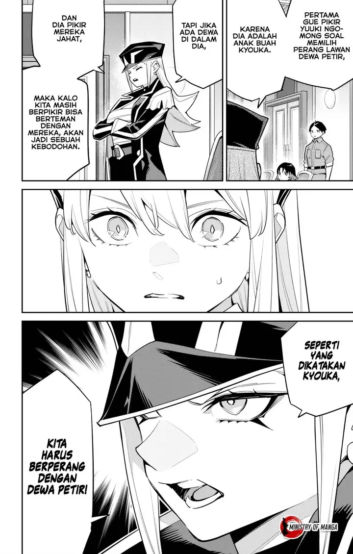 image-komik-mato-seihei-no-slave-chapter-146-16/23