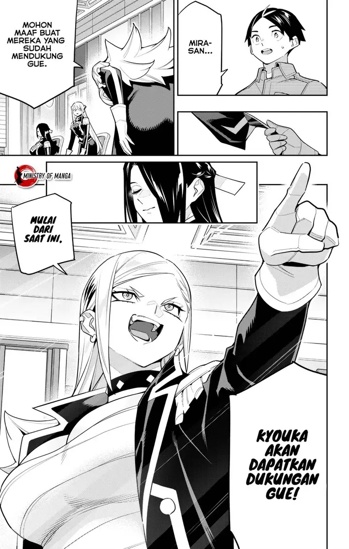 image-komik-mato-seihei-no-slave-chapter-146-17/23