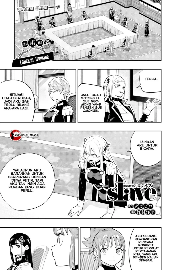 image-komik-mato-seihei-no-slave-chapter-147-1/23