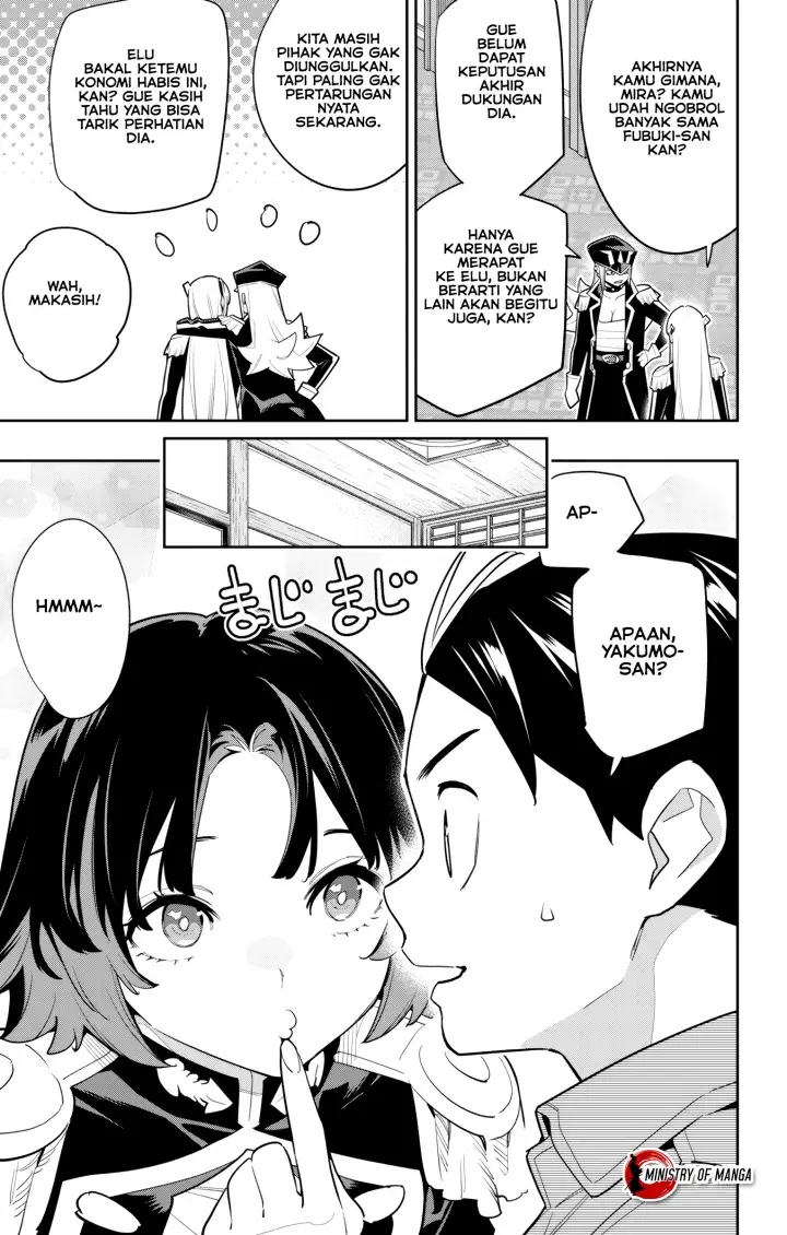 image-komik-mato-seihei-no-slave-chapter-147-3/23