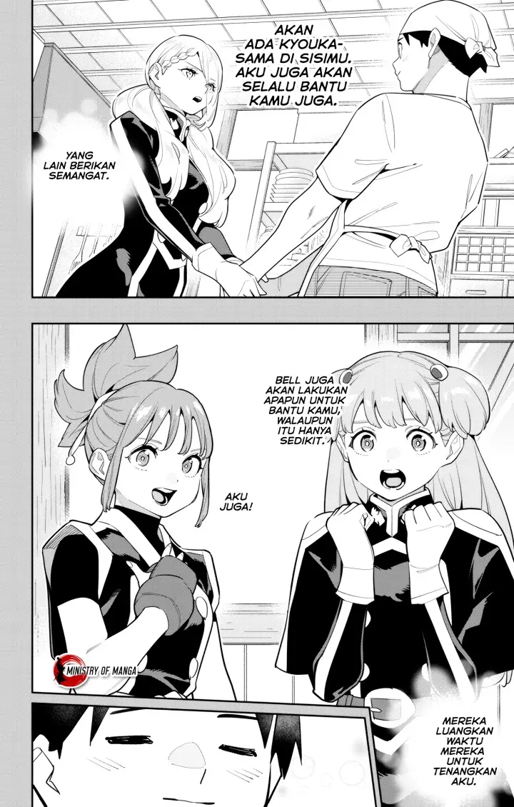 image-komik-mato-seihei-no-slave-chapter-147-6/23