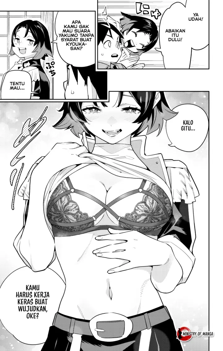 image-komik-mato-seihei-no-slave-chapter-147-7/23