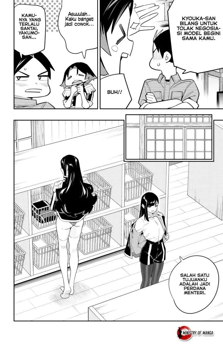 image-komik-mato-seihei-no-slave-chapter-147-8/23