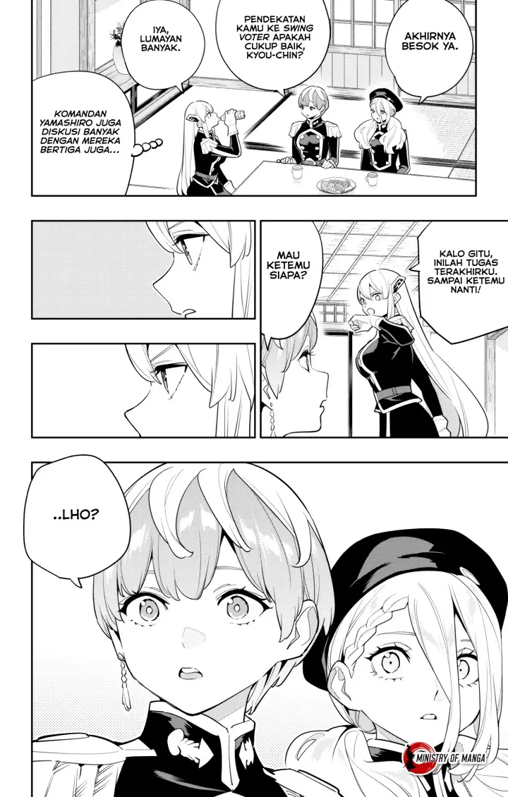 image-komik-mato-seihei-no-slave-chapter-147-20/23