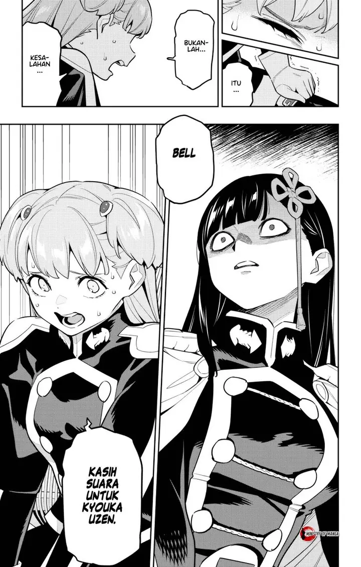 image-komik-mato-seihei-no-slave-chapter-149-9/28