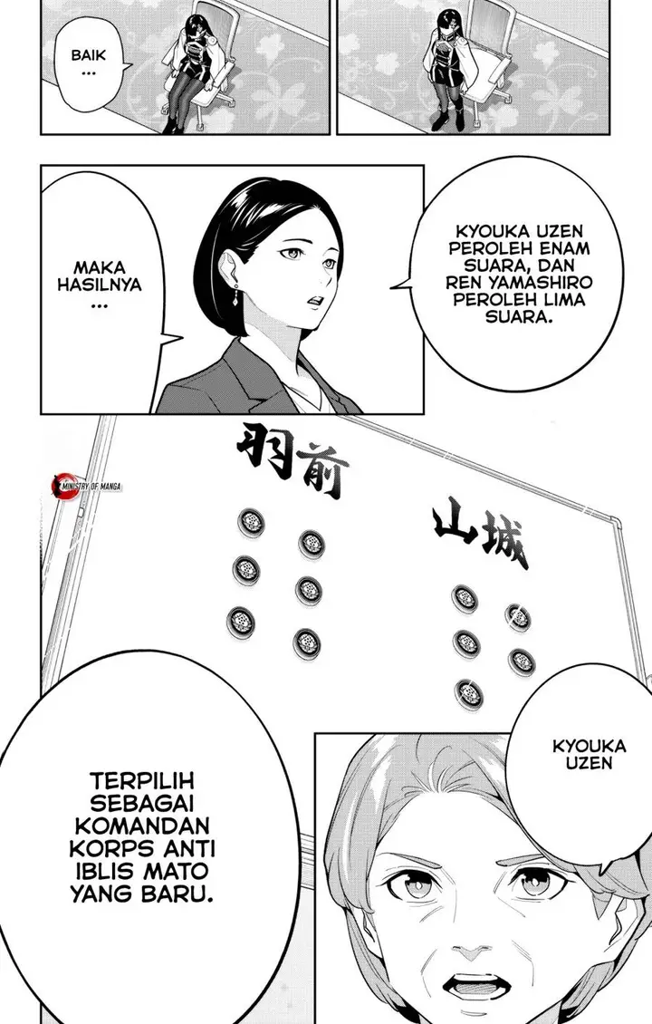image-komik-mato-seihei-no-slave-chapter-149-16/28