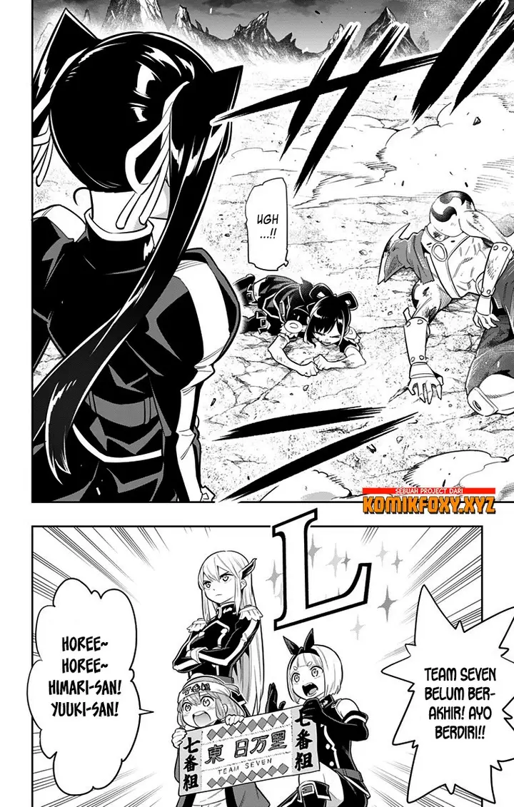 image-komik-mato-seihei-no-slave-chapter-15-2/22