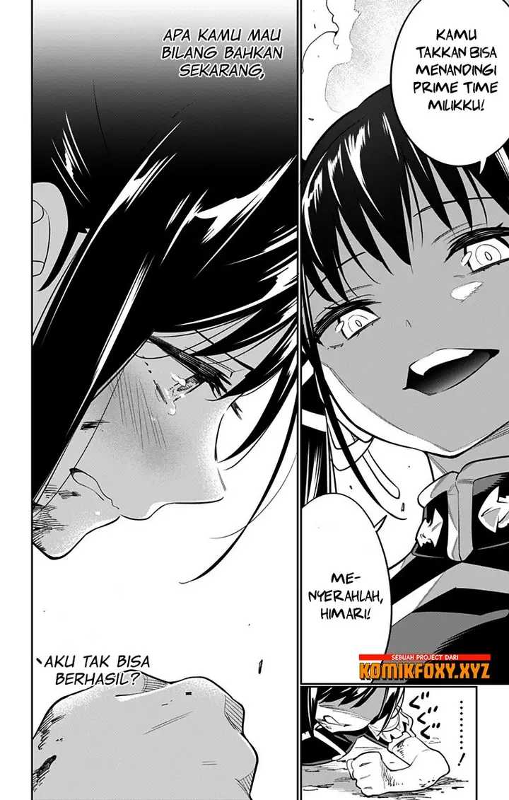 image-komik-mato-seihei-no-slave-chapter-15-4/22