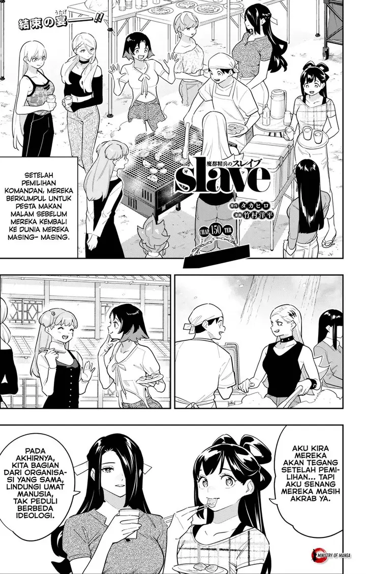 image-komik-mato-seihei-no-slave-chapter-150-1/11